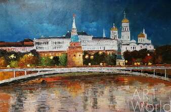 Пейзаж маслом "Вид на Кремль через Большой Каменный мост. Версия CV" Артворлд.ру