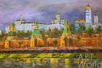 Картина маслом "Вид на Кремль с Москва-реки" Артворлд.ру